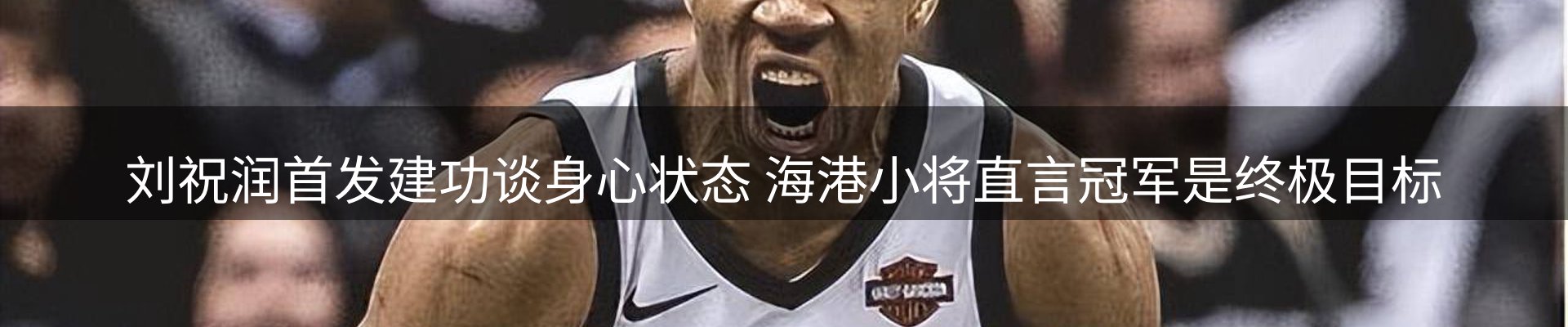 行业盘点