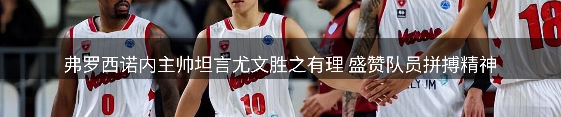 行业盘点