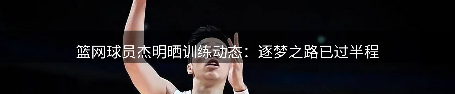 行业盘点